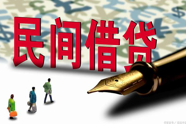 上海短期身份证抵押贷款-上海短期借款短借-上海短期身份证小额贷款