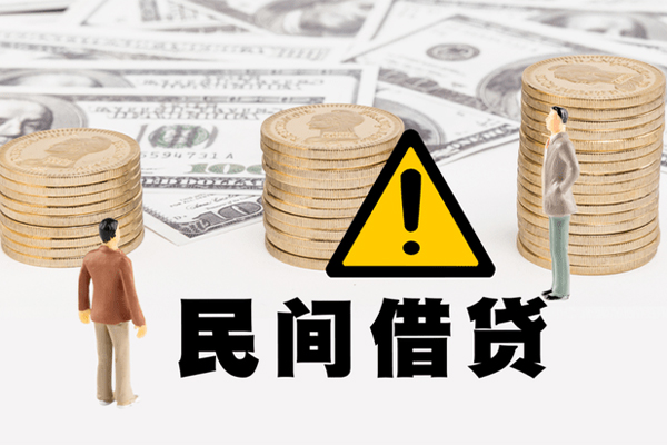 上海短期网上小额贷款-上海短期民间借贷当天下款-上海短期私借