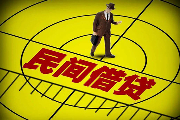 上海短期私人空放二次私借-上海短期小额空放-上海短期个人借贷