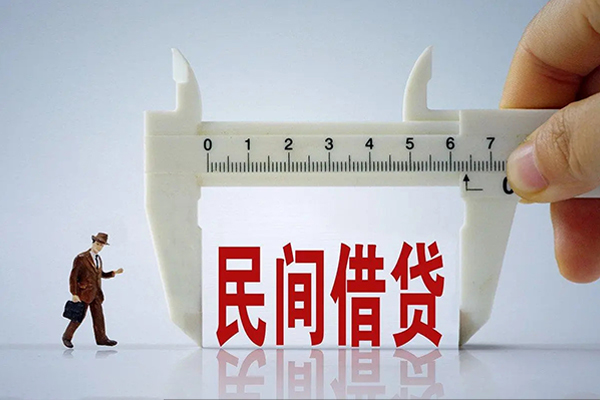 上海短期私人小额贷款-上海短期身份证小额贷款-上海短期私人空放二次私借