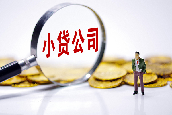 上海短期急需借钱可以找我-上海短期贷款银行-上海短期靠谱私人借钱
