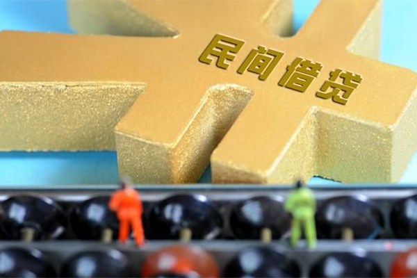 上海短期私人24小时借钱-上海短期贷私借-上海短期个人借钱长期