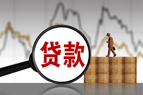 上海短期小额贷款电话-上海短期私借-上海短期短借急用钱