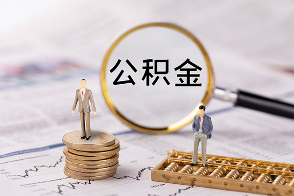 上海短期个人身份证借私借-上海短期本地身份证贷款-上海短期空放贷款当天下款