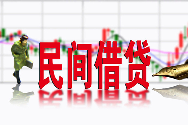 上海短期社保信用贷款-上海短期贷款只要身份证贷款-上海短期私人借钱电话
