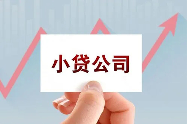 上海短期短借当天借钱-上海短期哪里有民间借贷-上海短期借款短借