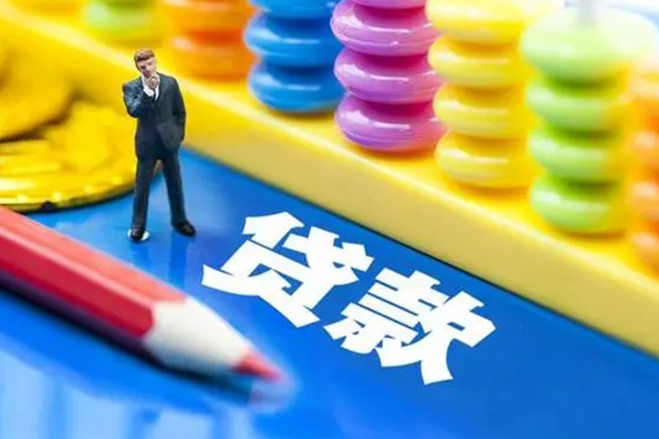 上海短期民间无抵押借钱-上海短期空放-上海短期民间私人借贷