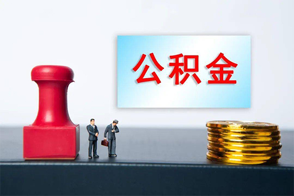 上海短期正规私人借贷-上海短期私人空放借钱-上海短期民间无抵押借钱