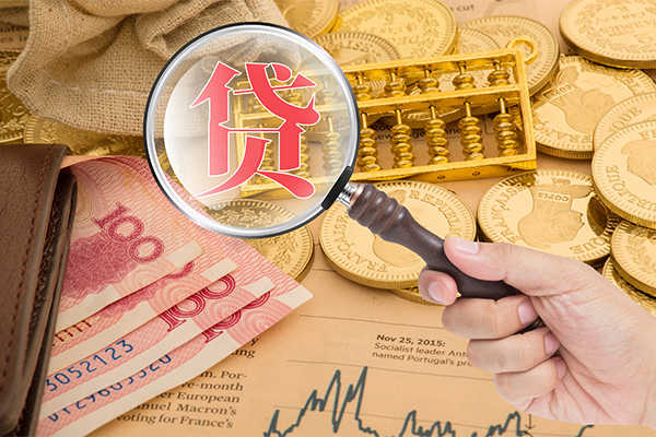上海短期个人正规借贷-上海短期个人贷款都有哪些-上海短期民间无抵押借钱