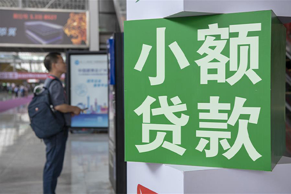 上海短期贷款只要身份证贷款-上海短期个人借钱电话-上海短期民间小额借贷