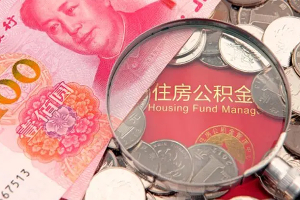 上海短期无抵押信用贷款-上海短期个人放水-上海短期民间借贷无视黑白