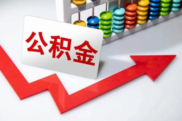 上海短期小额信用贷款-上海短期借钱急用钱-上海短期借钱当天放款