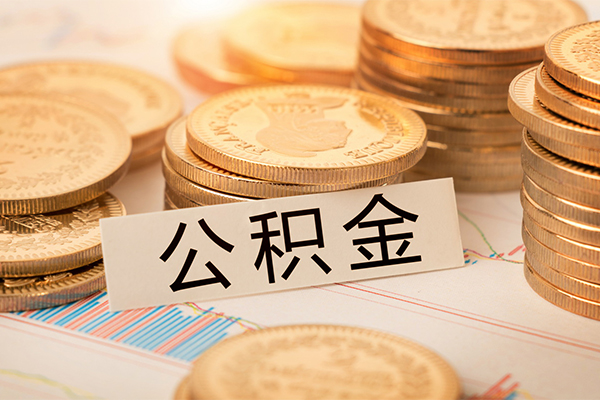 上海短期私借空放不考察-上海短期私人借钱-上海短期身份证借私借