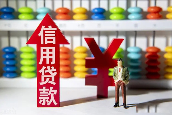 上海短期贷款网-上海短期贷款私人借贷-上海短期个人贷款联系电话
