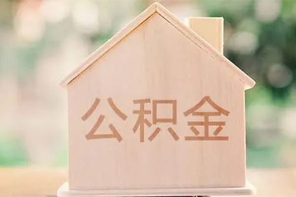 上海短期私借空放免费上门-上海短期无抵押贷款-上海短期信用贷款办理