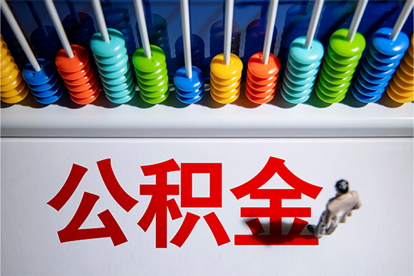 上海短期民间私借-上海短期借钱短借-上海短期借私借