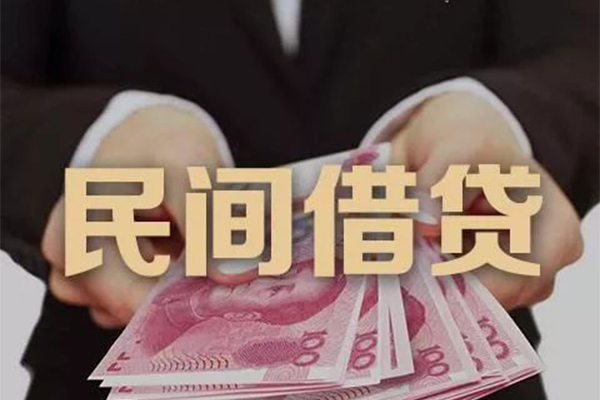 上海短期身份证贷款-上海短期个人正规借贷-上海短期身份证小额贷款