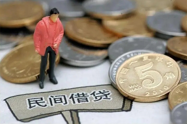 上海短期空放借钱-上海短期私借贷款-上海短期个人贷款额