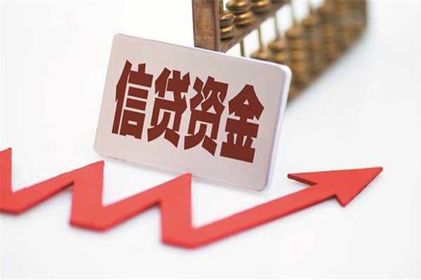 上海短期民间大额借贷-上海短期短借公证-上海短期私人空放二次私借