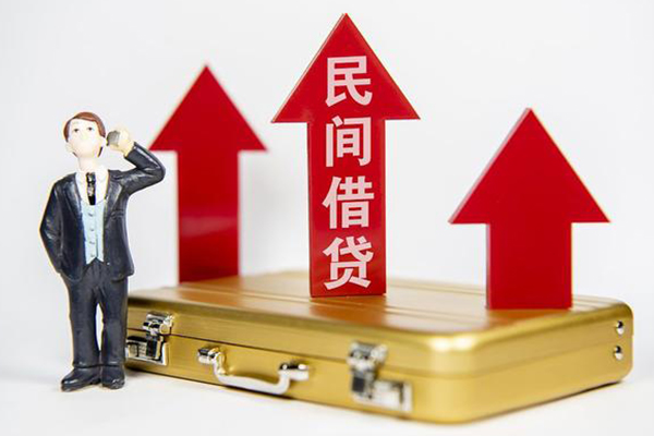 上海短期身份证借私借-上海短期小额贷款电话-上海短期个人身份证贷款