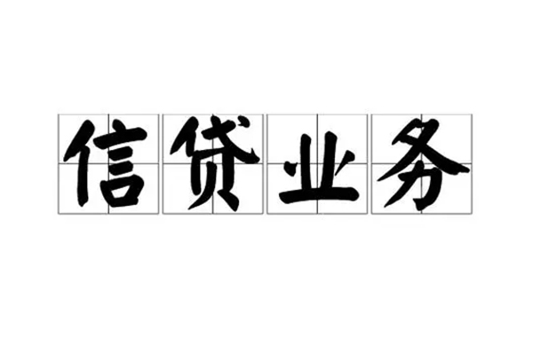 上海短期短借个人-上海短期私借空放短借-上海短期私借贷
