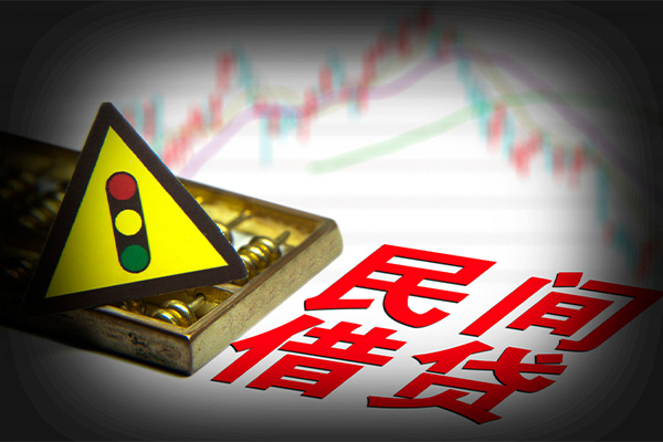 上海短期贷款信用贷款-上海短期急用钱找我-上海短期贷款公司电话号码