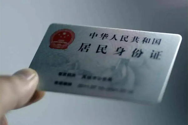 上海短期私借-上海短期短借急用钱-上海短期急用钱找我