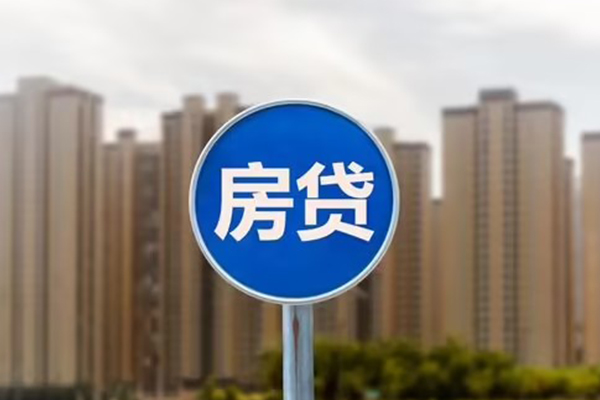 上海短期借钱借款-上海短期无抵押贷款-上海短期贷款银行