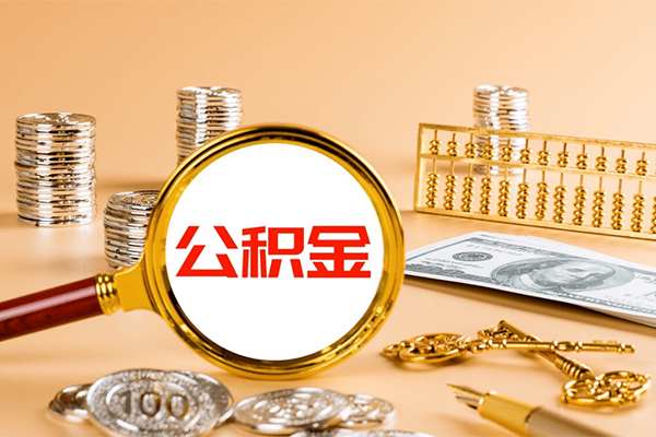 上海短期小额贷款官网-上海短期有没有私人放款的-上海短期信用贷款哪家好