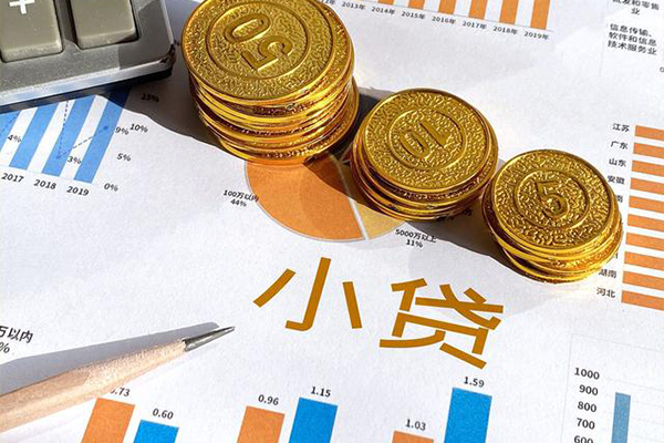 上海短期短借私人-上海短期快速借钱-上海短期借钱借款