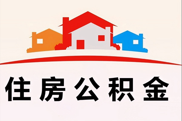 上海短期快速借钱-上海短期私借空放直接上门-上海短期私人借贷