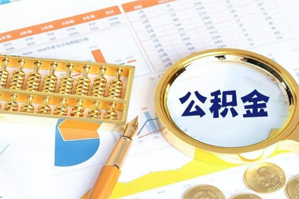 上海短期私人身份证借私借-上海短期私人空放二次私借-上海短期小额贷款不查征信