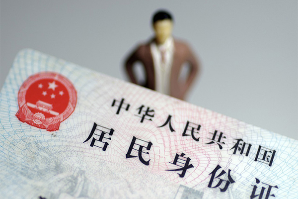 上海短期民间借贷私人放款-上海短期小额贷款-上海短期短借私人