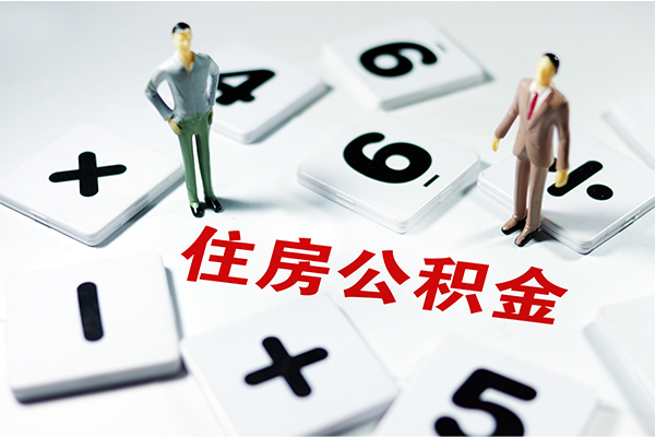 上海短期短借个人