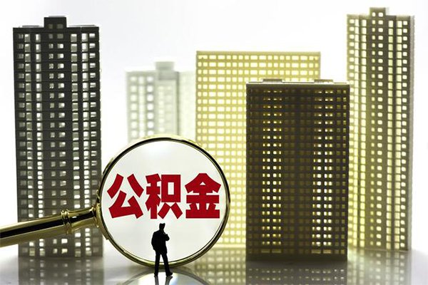 上海短期押身份证贷款