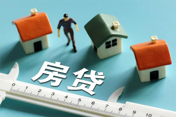 上海短期私借贷款
