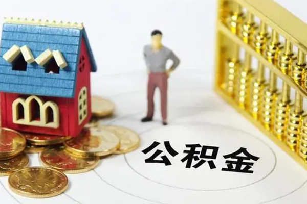 上海短期空放个人借钱