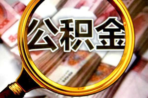 上海短期民间小额借贷