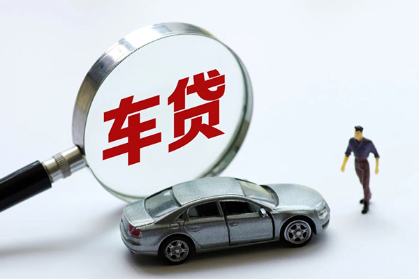 上海短期身份证贷款在线-上海短期个人借钱-上海短期贷款只要身份证贷款