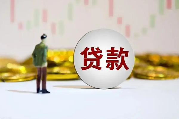 上海短期哪里可以借钱