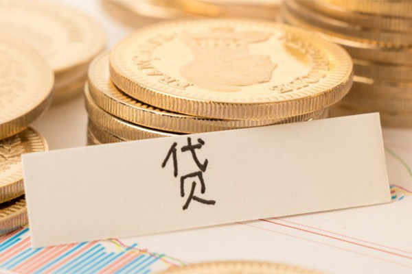 上海短期个人贷款-上海短期社保信用贷款-上海短期哪里可以借私借